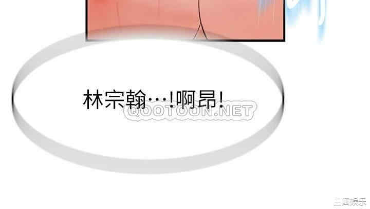 第41张
