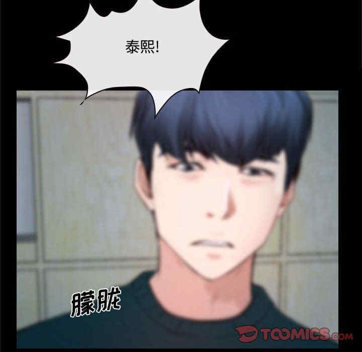第78张