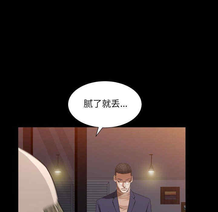 第50张