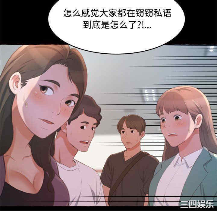 第134张