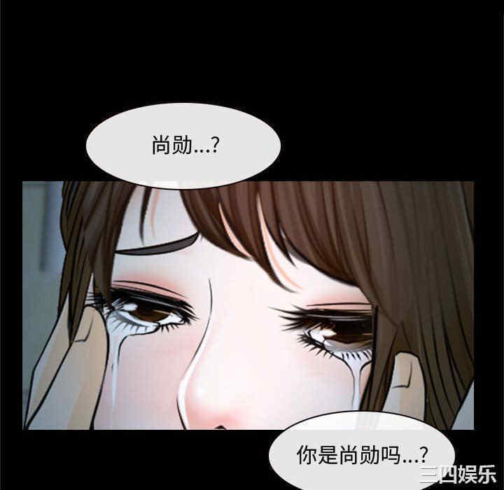 第79张