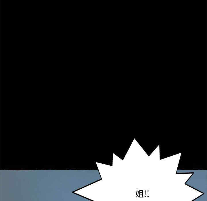 第135张