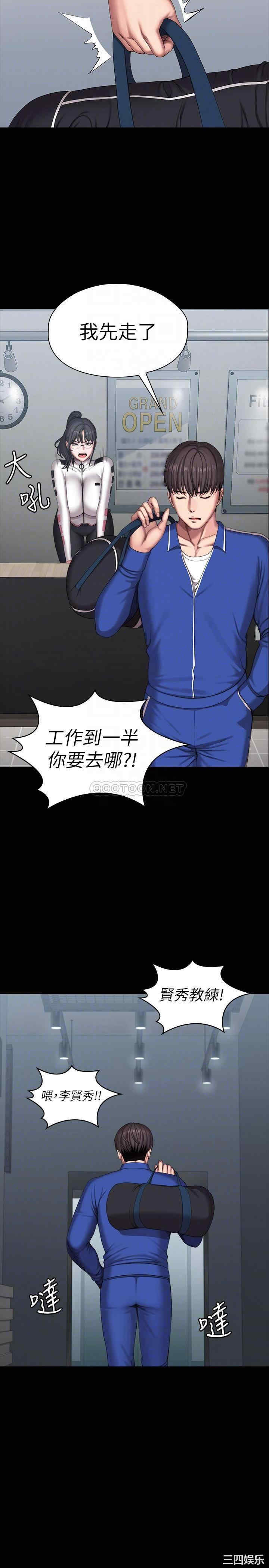 第16张