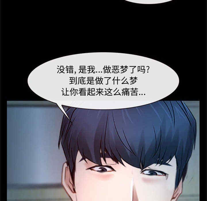 第82张