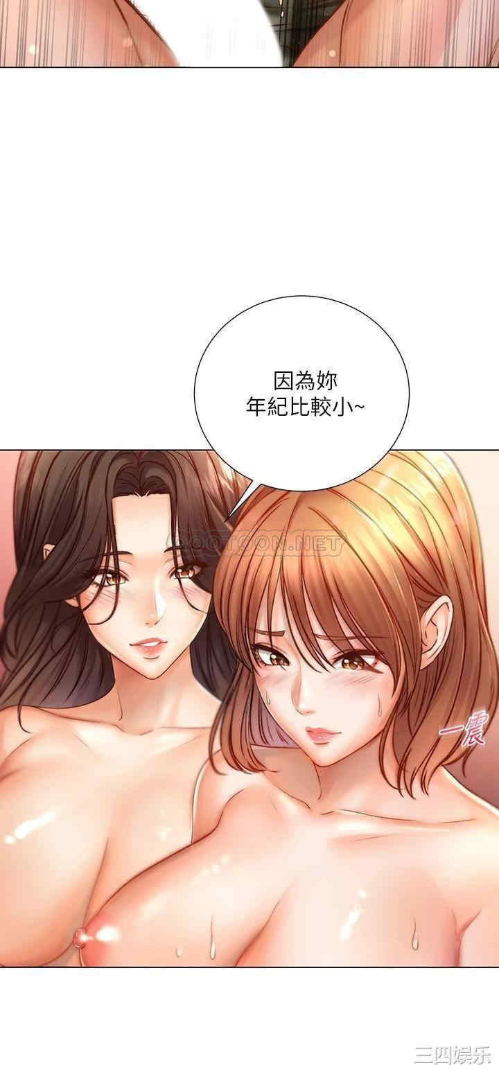 第26张
