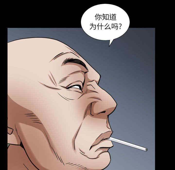 第57张