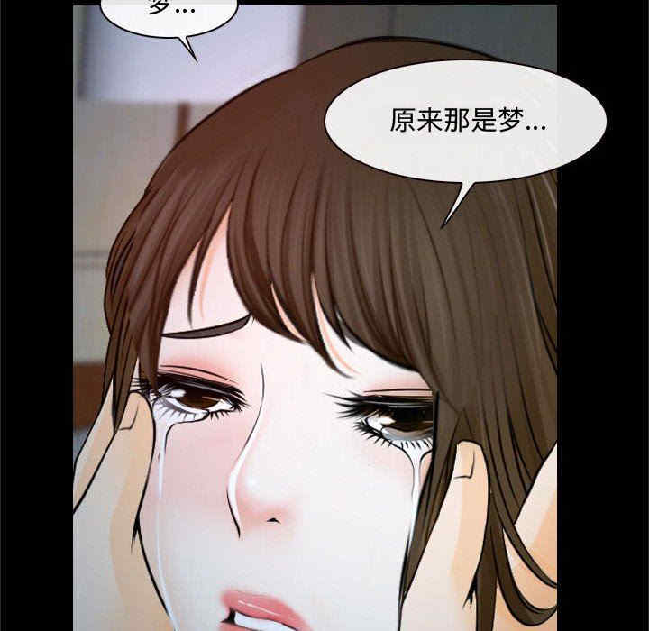 第85张