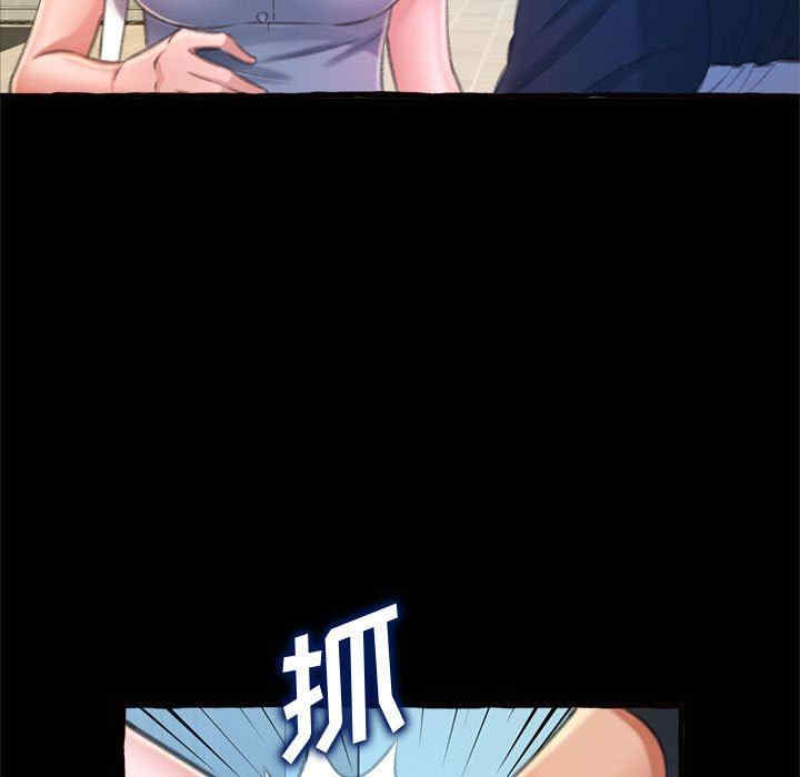 第144张