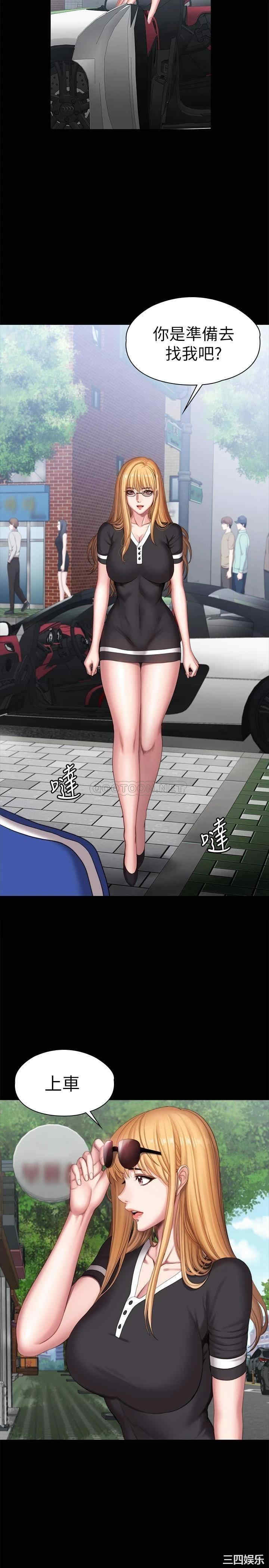 第19张