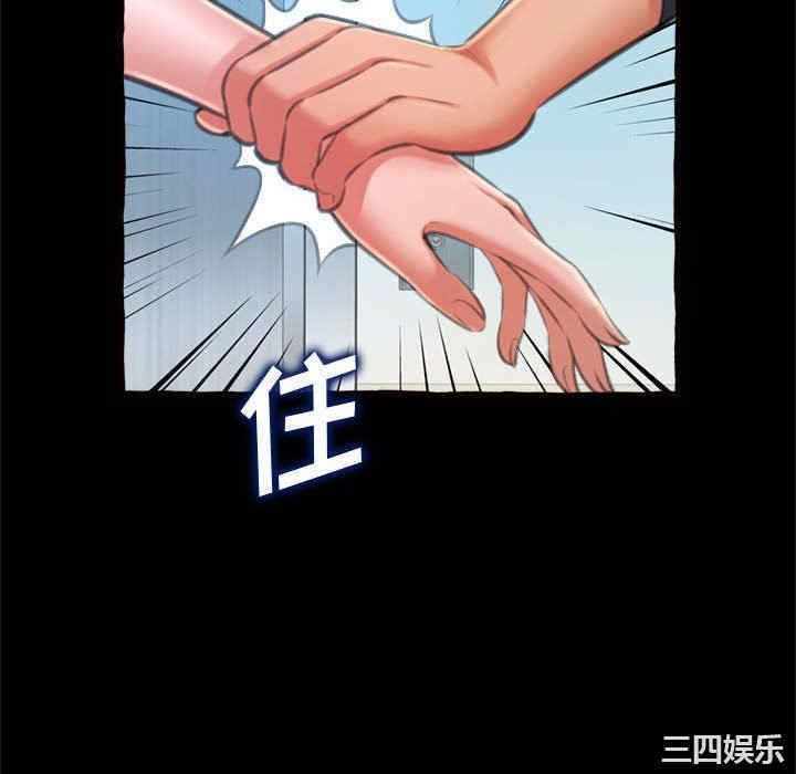 第145张