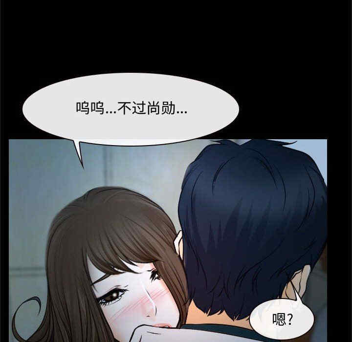 第90张