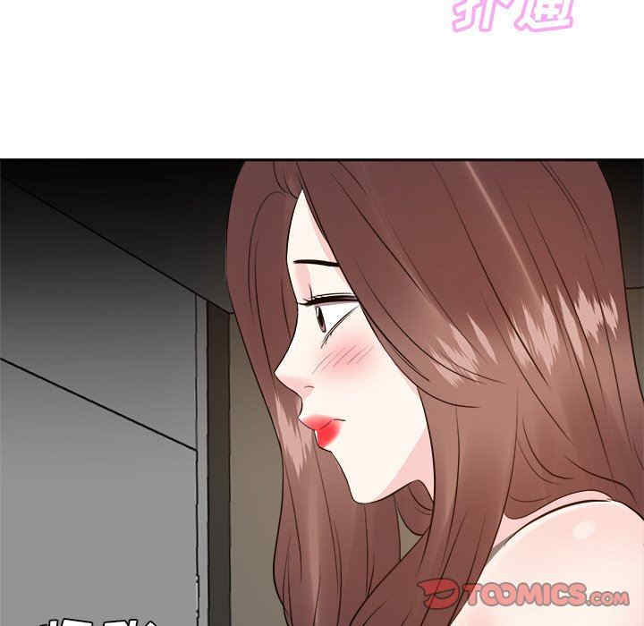 第41张