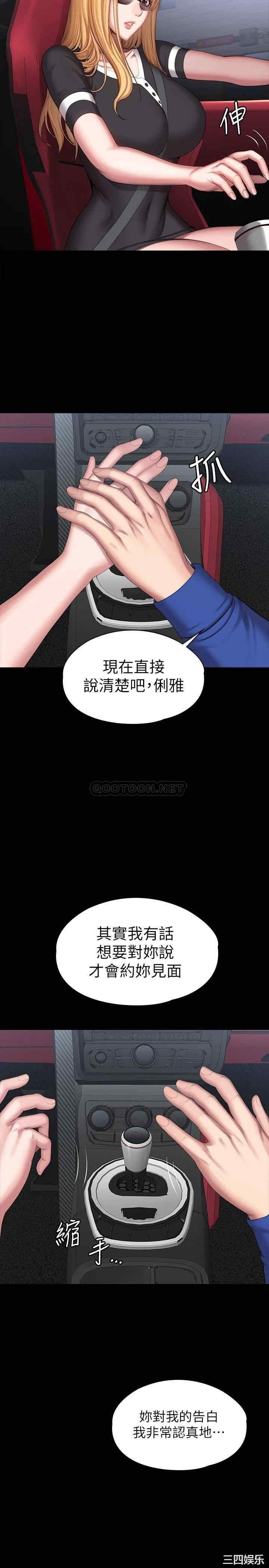 第22张