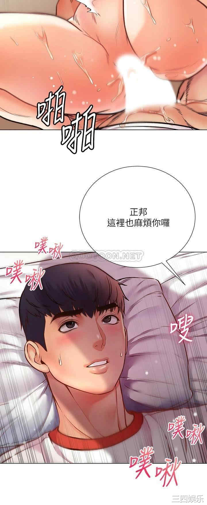 第32张
