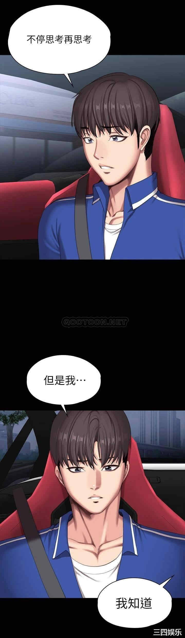 第23张