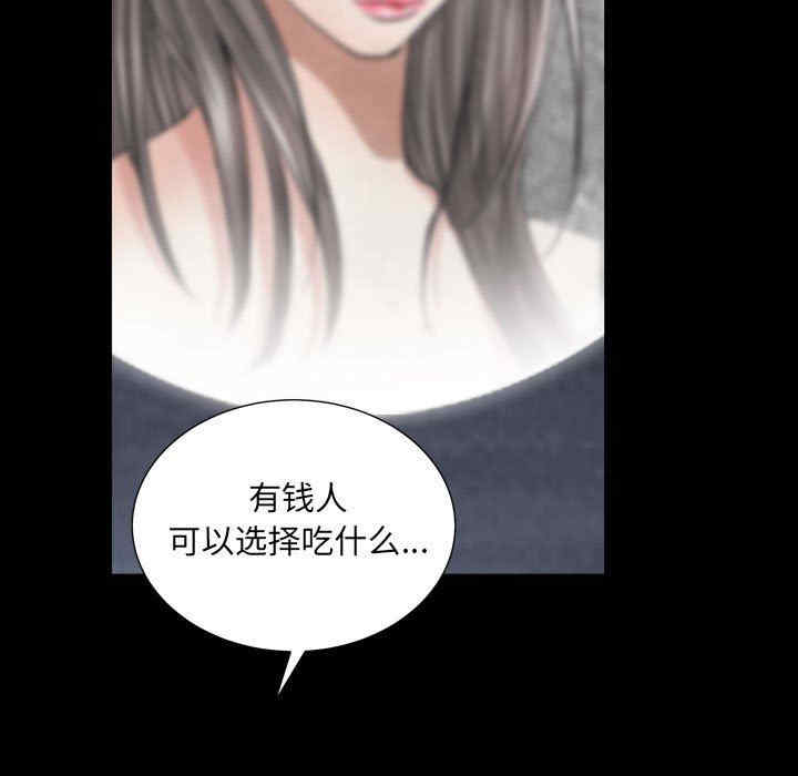 第71张