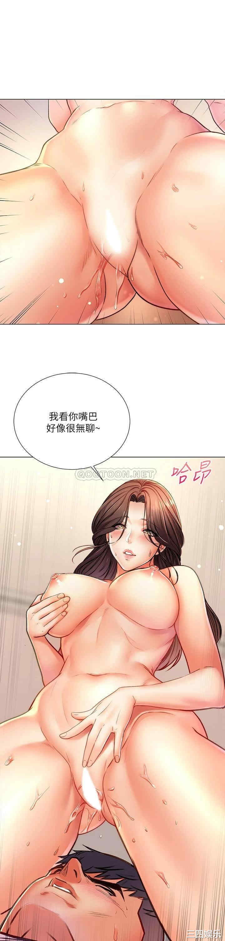 第33张