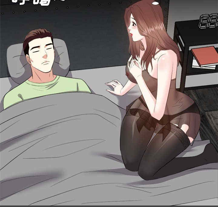 第49张