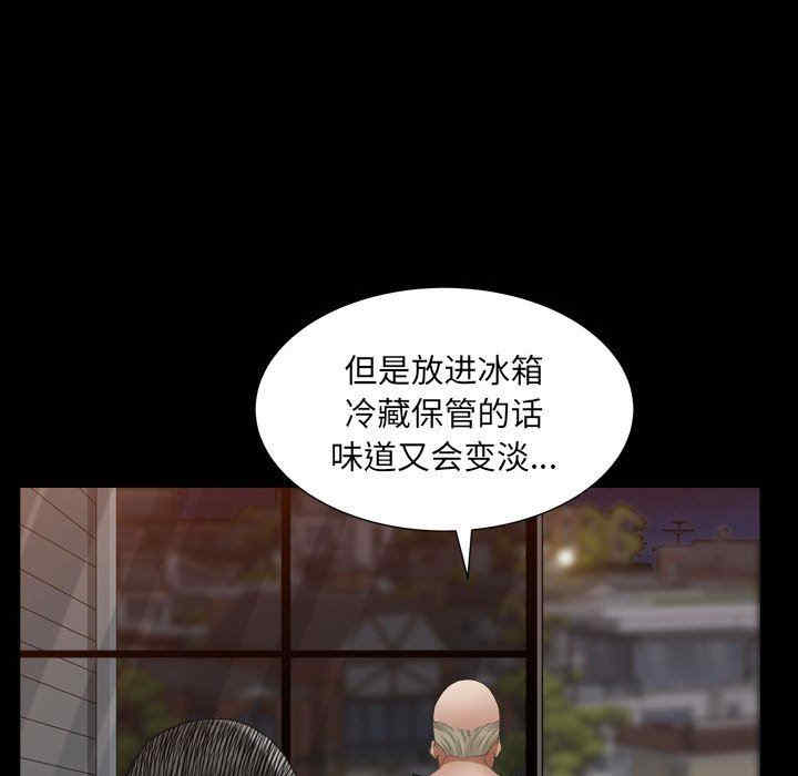第85张
