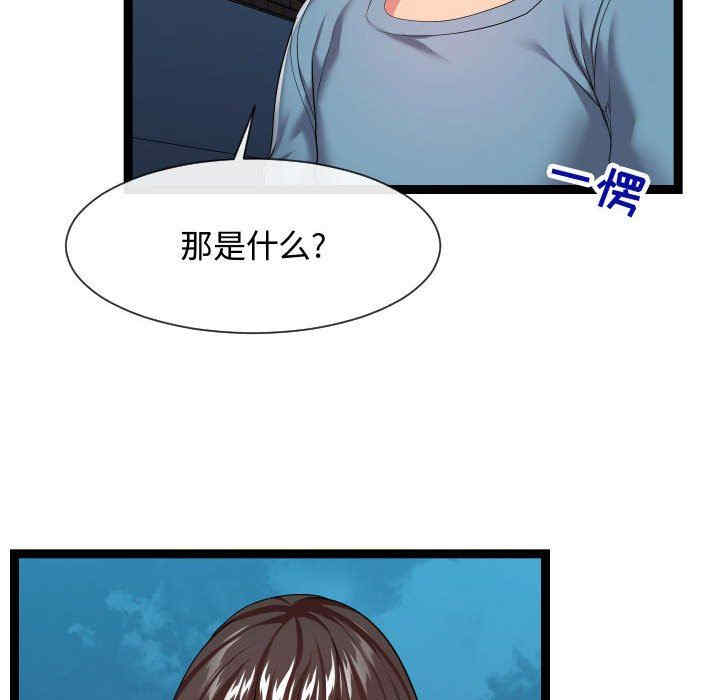 第111张