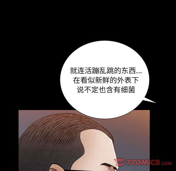 第89张