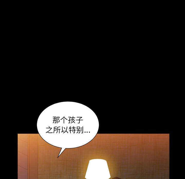 第94张