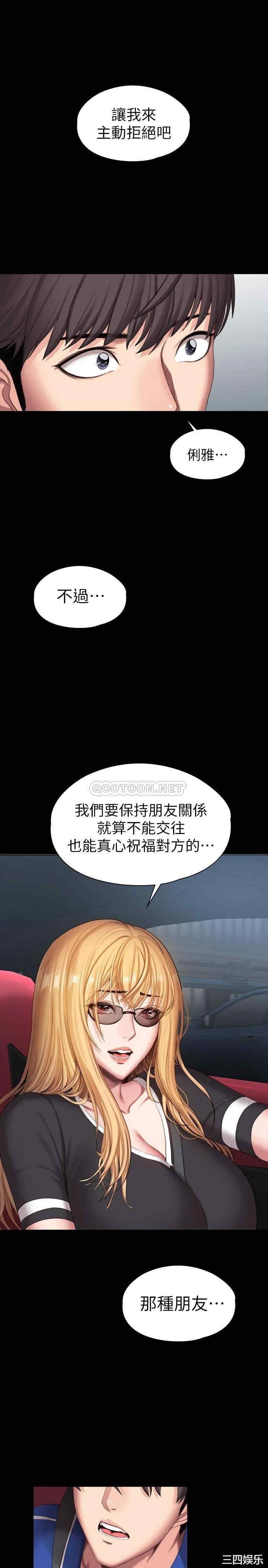 第30张
