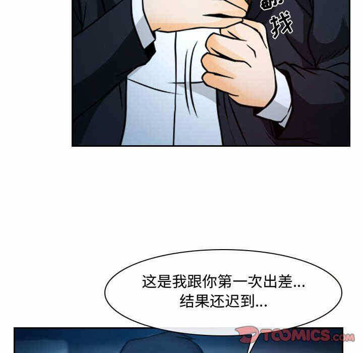 第106张
