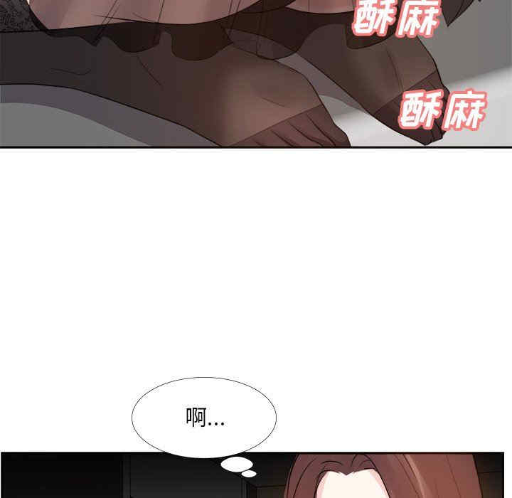 第74张