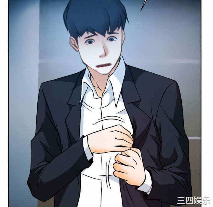 第107张