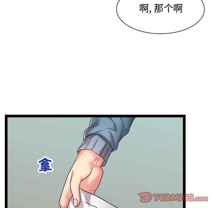 第118张