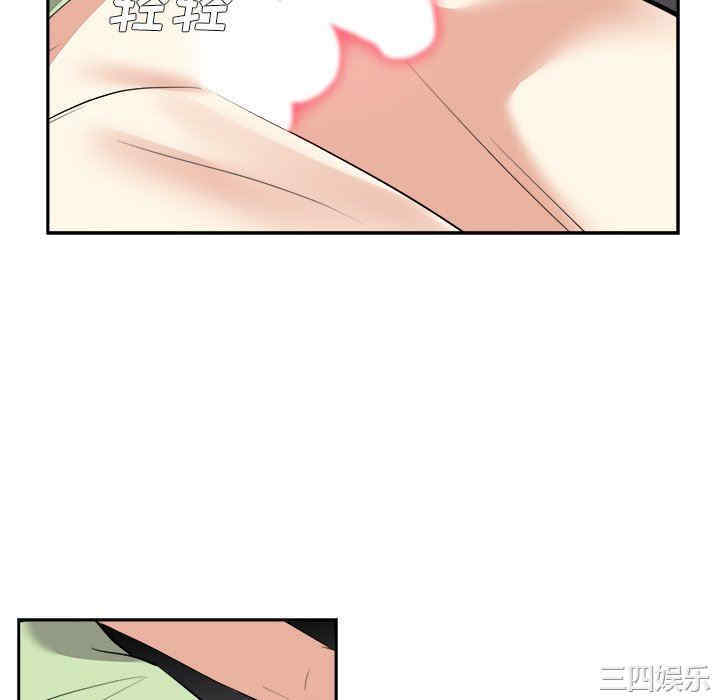 第80张