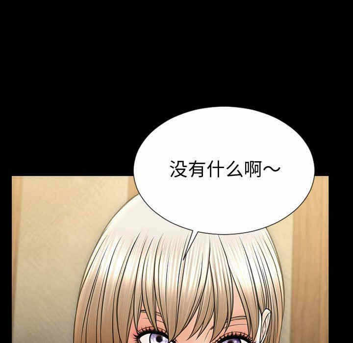 第37张