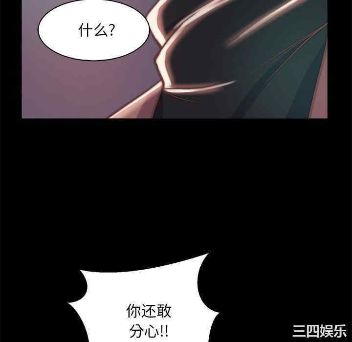 第34张