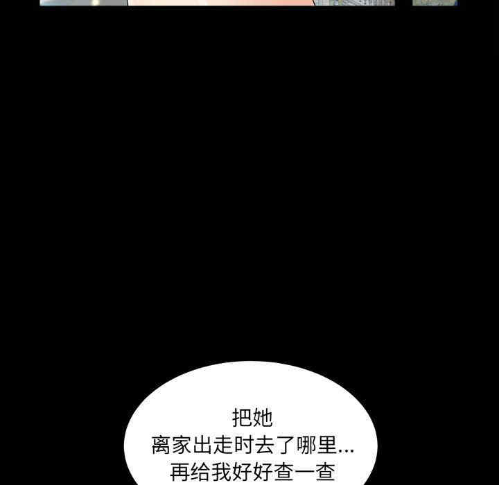 第117张