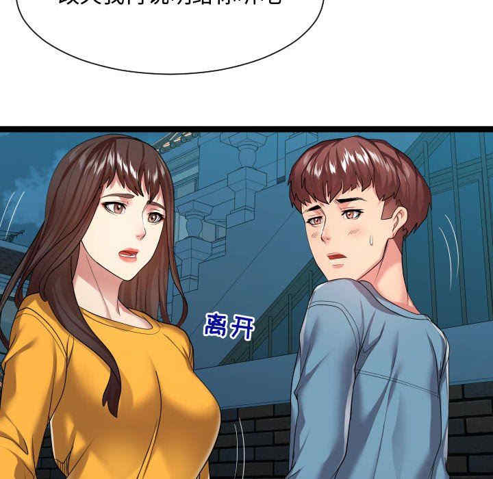 第11张