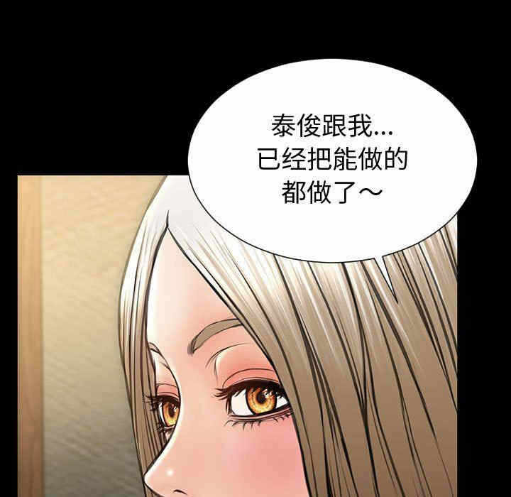 第41张