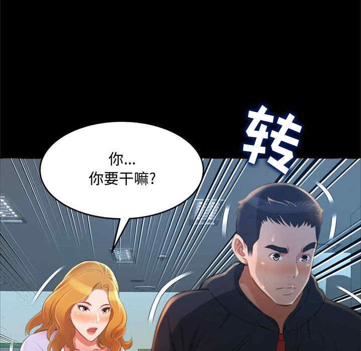 第148张