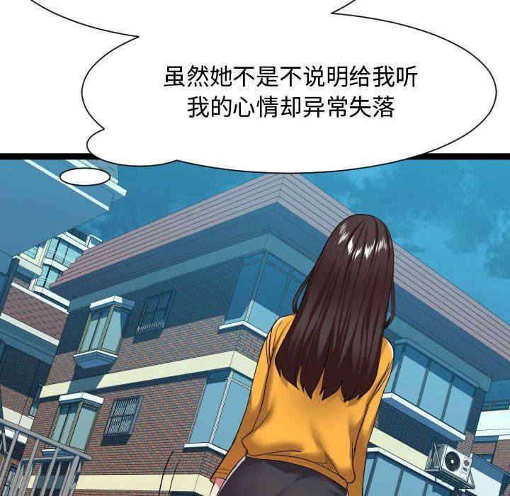 第15张