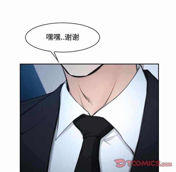 第118张