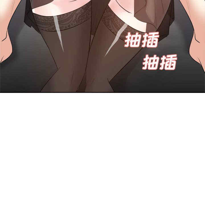 第97张