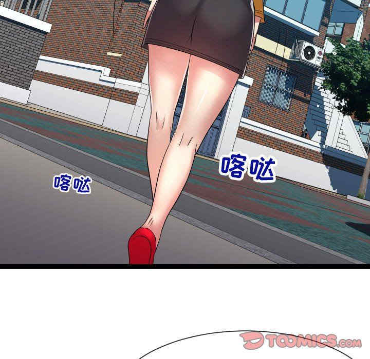 第18张