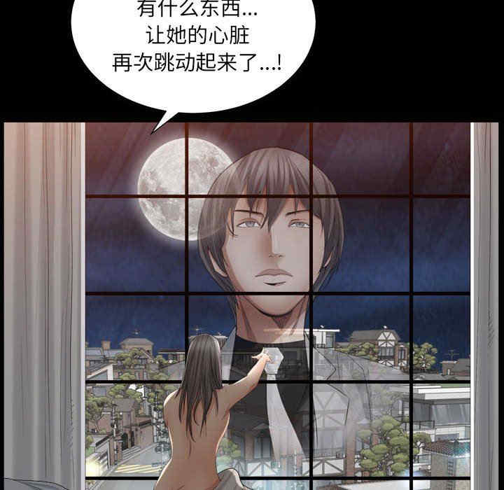 第123张