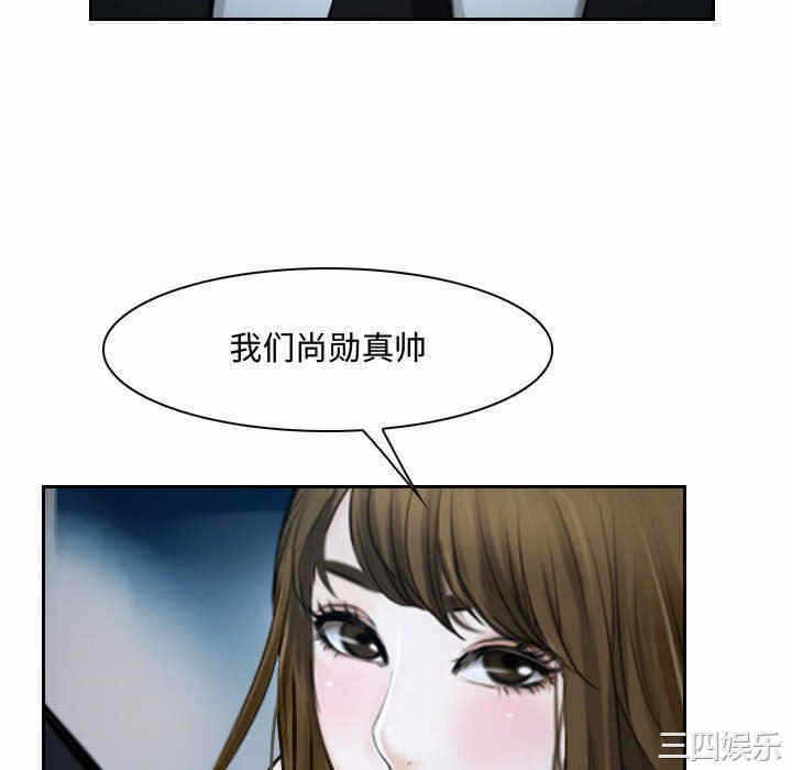 第119张