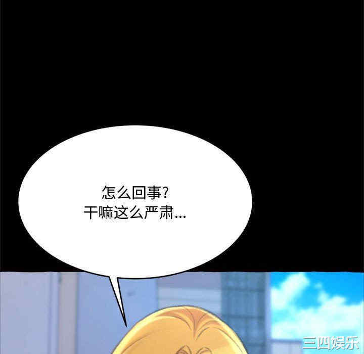 第158张