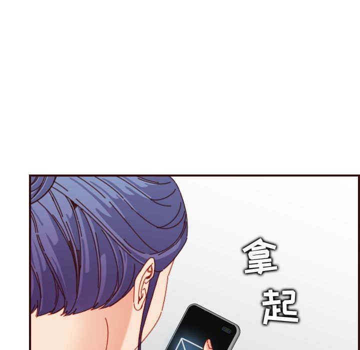 第41张