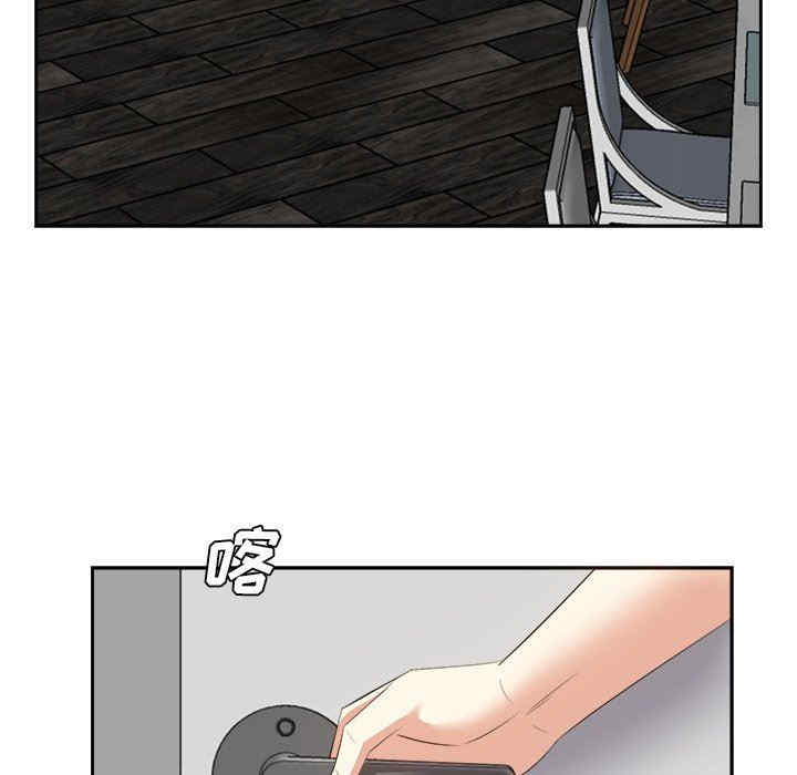 第106张