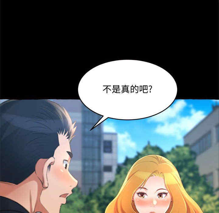 第3张
