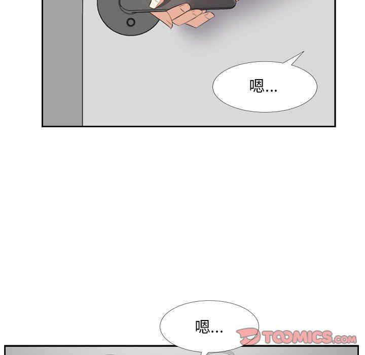 第107张