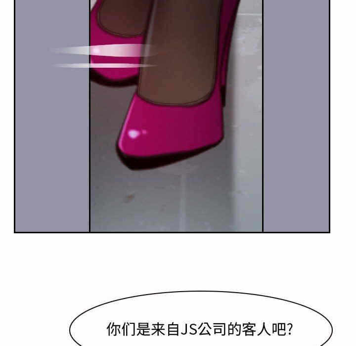 第11张